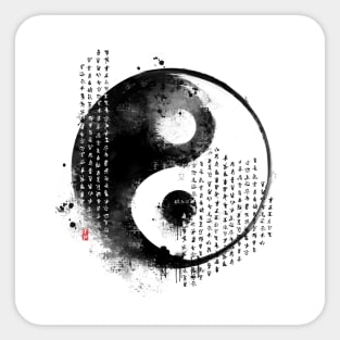 Yin Yang Ink Sticker